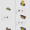 Длинношей (LEGO 76989)