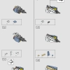 Длинношей (LEGO 76989)