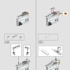 Длинношей (LEGO 76989)