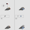 Длинношей (LEGO 76989)