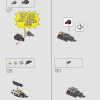 Длинношей (LEGO 76989)