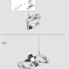 Длинношей (LEGO 76989)