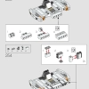 Длинношей (LEGO 76989)