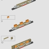 Длинношей (LEGO 76989)