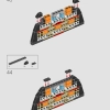 Длинношей (LEGO 76989)