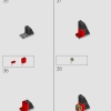 Длинношей (LEGO 76989)