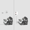 Длинношей (LEGO 76989)
