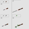 Длинношей (LEGO 76989)