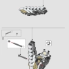 Длинношей (LEGO 76989)