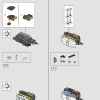 Длинношей (LEGO 76989)