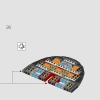 Длинношей (LEGO 76989)