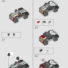 Длинношей (LEGO 76989)