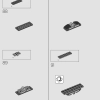 Длинношей (LEGO 76989)