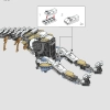Длинношей (LEGO 76989)