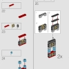 Длинношей (LEGO 76989)