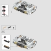 Длинношей (LEGO 76989)