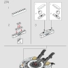 Длинношей (LEGO 76989)
