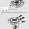 Длинношей (LEGO 76989)