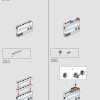 Длинношей (LEGO 76989)