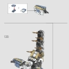 Длинношей (LEGO 76989)