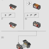 Длинношей (LEGO 76989)