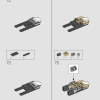 Длинношей (LEGO 76989)