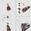 Длинношей (LEGO 76989)