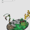 Длинношей (LEGO 76989)