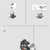 Длинношей (LEGO 76989)