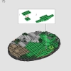 Длинношей (LEGO 76989)