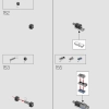 Длинношей (LEGO 76989)