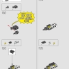 Длинношей (LEGO 76989)