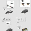Длинношей (LEGO 76989)