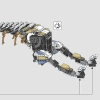 Длинношей (LEGO 76989)