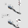 Длинношей (LEGO 76989)