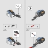 Длинношей (LEGO 76989)
