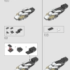 Длинношей (LEGO 76989)