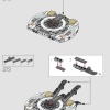Длинношей (LEGO 76989)