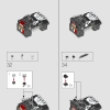 Длинношей (LEGO 76989)