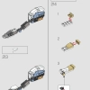 Длинношей (LEGO 76989)