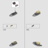 Длинношей (LEGO 76989)