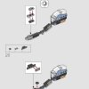 Длинношей (LEGO 76989)