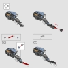 Длинношей (LEGO 76989)