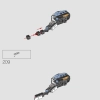 Длинношей (LEGO 76989)