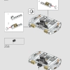 Длинношей (LEGO 76989)