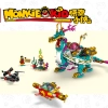 Восточный дракон (LEGO 80037)