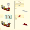 Восточный дракон (LEGO 80037)