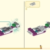 Восточный дракон (LEGO 80037)