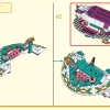 Восточный дракон (LEGO 80037)