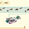 Восточный дракон (LEGO 80037)